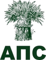 АПС